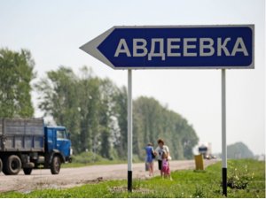 После вчерашнего обстрела Авдеевка осталась без электричества