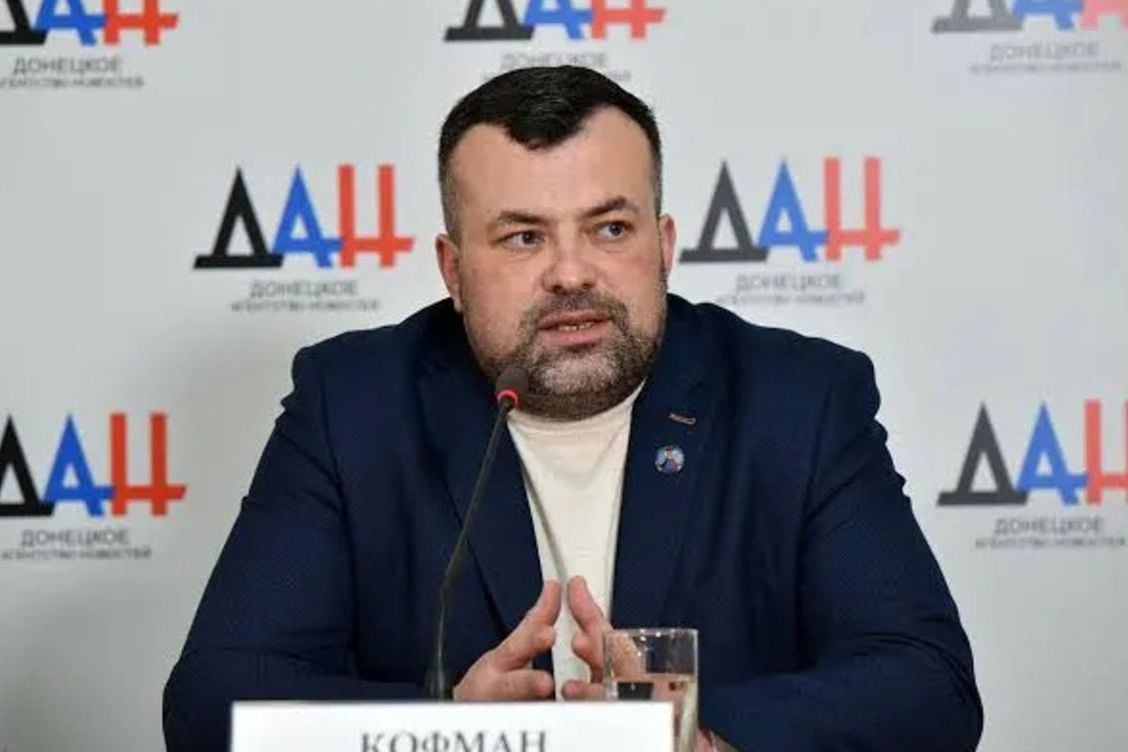"Донбасс достиг точки невозврата", - откровенное признание коллаборанта Кофмана