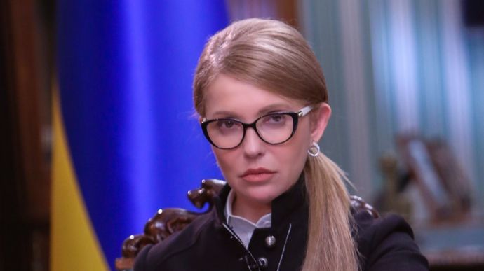 Тимошенко снова удивила сменой имиджа: новые фото Юли в образе с кожаными ремешками