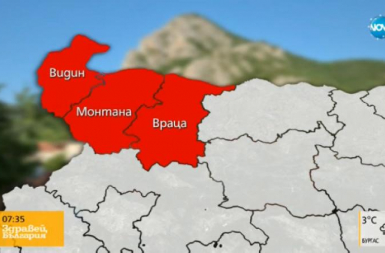 В Болгарии пробудились сепаратистские настроения - от государства могут отойти три региона: СМИ