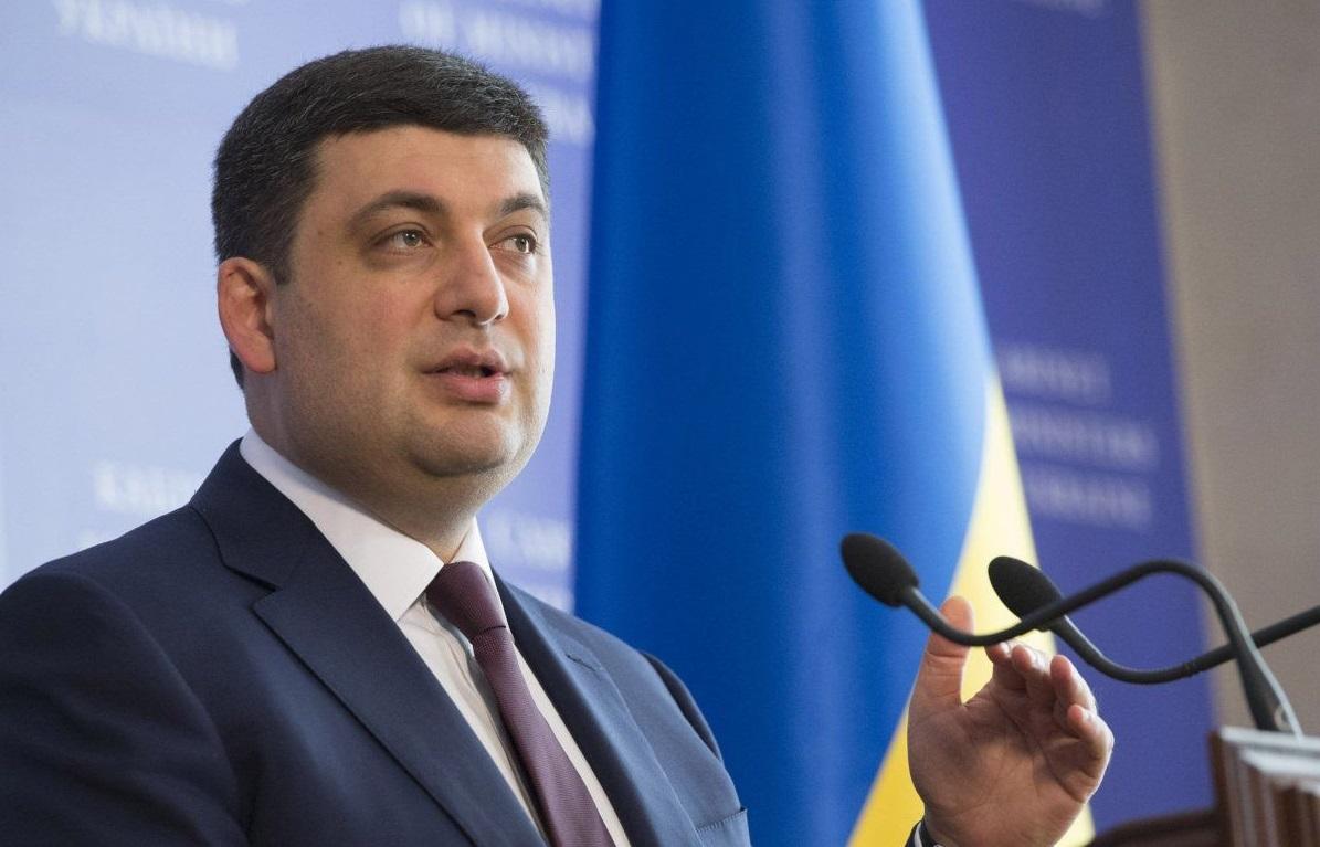 Гройсман жестко ответил на ввод Кремлем санкций против Украины