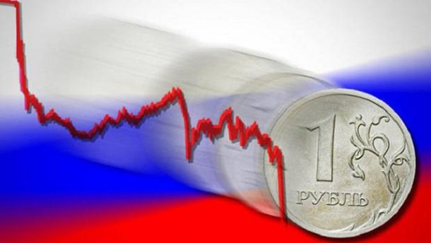 Эксперты Высшей школы экономики уличили Путина и его чиновников во лжи: хваленый "экономический рост" - блеф, Россию ждет крах