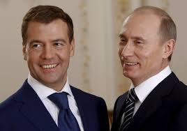 Путин и Медведев не собираются ехать на Давосский форум 