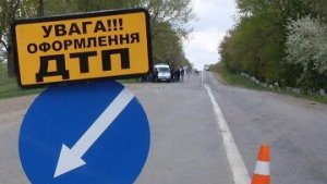 В результате ДТП в Днепропетровской области погибло два бойца батальона "Шторм"