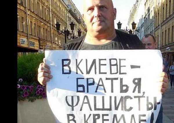 В Санкт-Петербурге НОДовцы искромсали ножом известного активиста Иванютенко, выступавшего против агрессии в Украине, - подробности