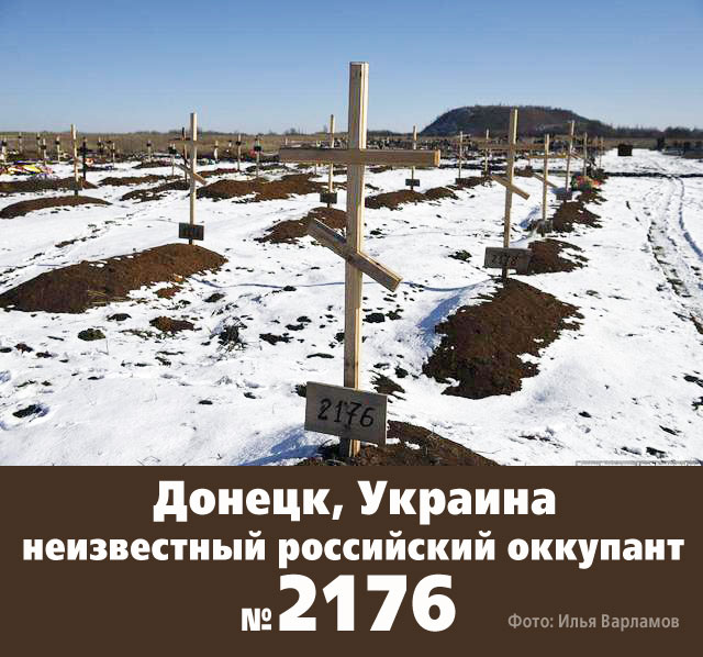 Круг сужается, больше это невозможно скрывать: в России сделали неожиданное заявление по убийству Гиви