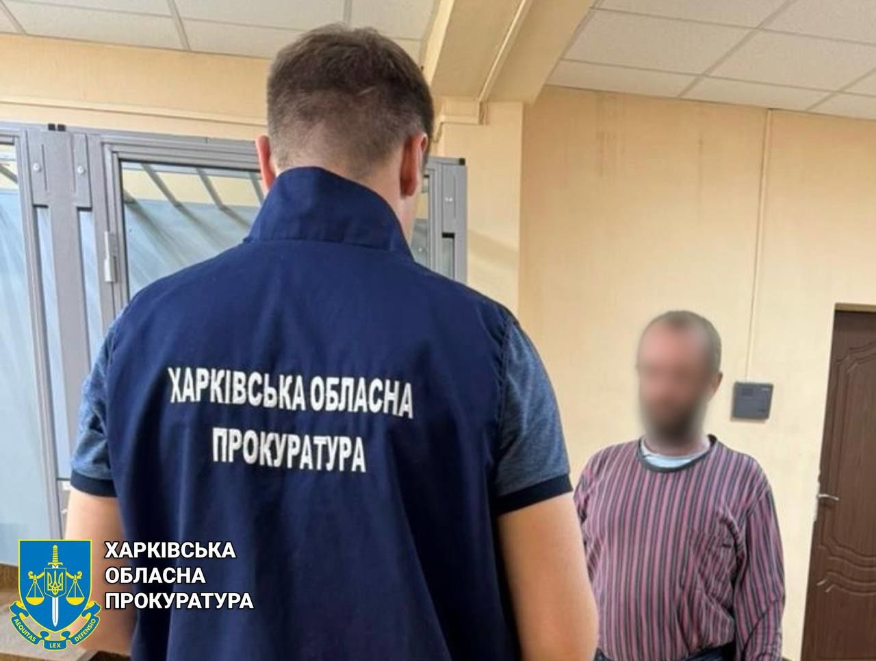 Завербували на сайті знайомств: житель Харківщини здавав "журналістці" з РФ позиції ЗСУ