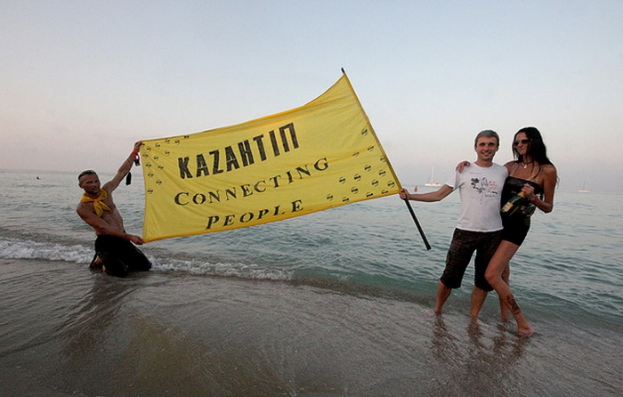 Фестиваль "Казантип" возвращается в Крым под новым названием