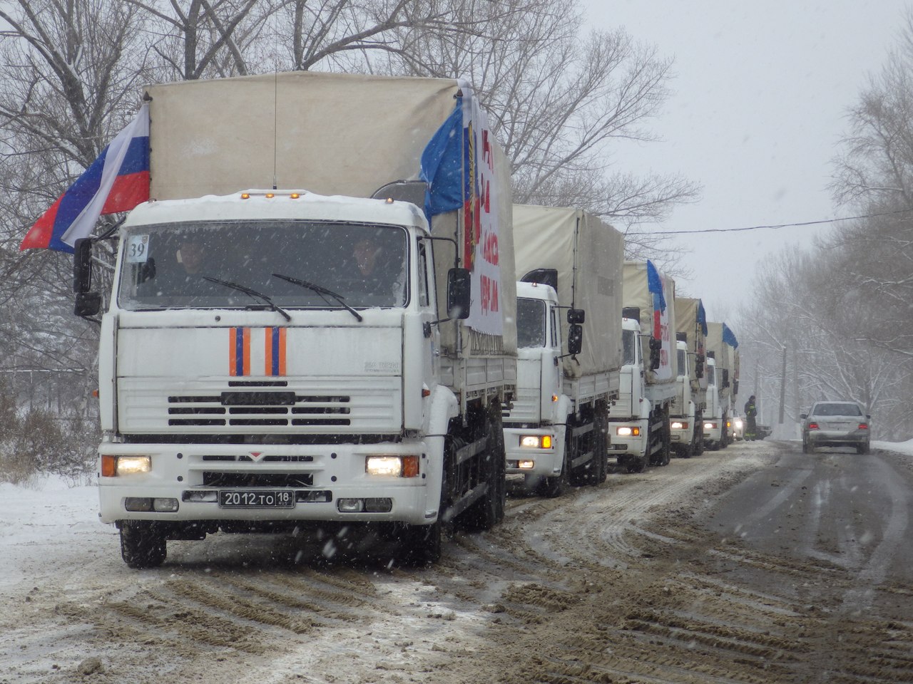 МИД Украины: нам не известно об очередном гумконвое РФ