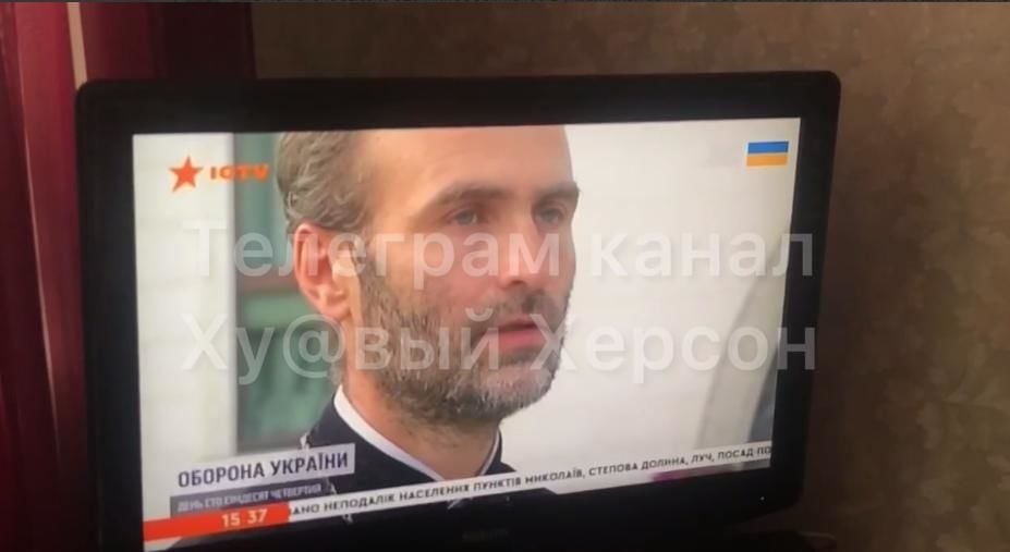 После бегства российского командования на Херсонщине снова появилось украинское телевидение – видео