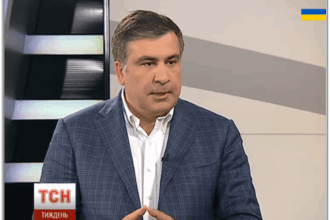Саакашвили оправдал комментарии Гайдар о войне в Украине: ситуацию спровоцировали журналисты