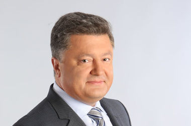 Блок Петра Порошенко пригласили в группу ЕНП
