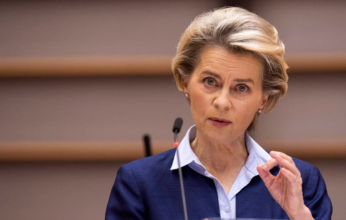 ​Уже летом: Ляйен назвала дату, когда Украина может получить первые миллиарды от активов РФ