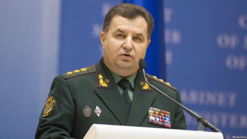 "Главное условие - полное прекращение огня на этом участке в течение семи дней", - Полторак назвал условия вывода войск из Станицы Луганской