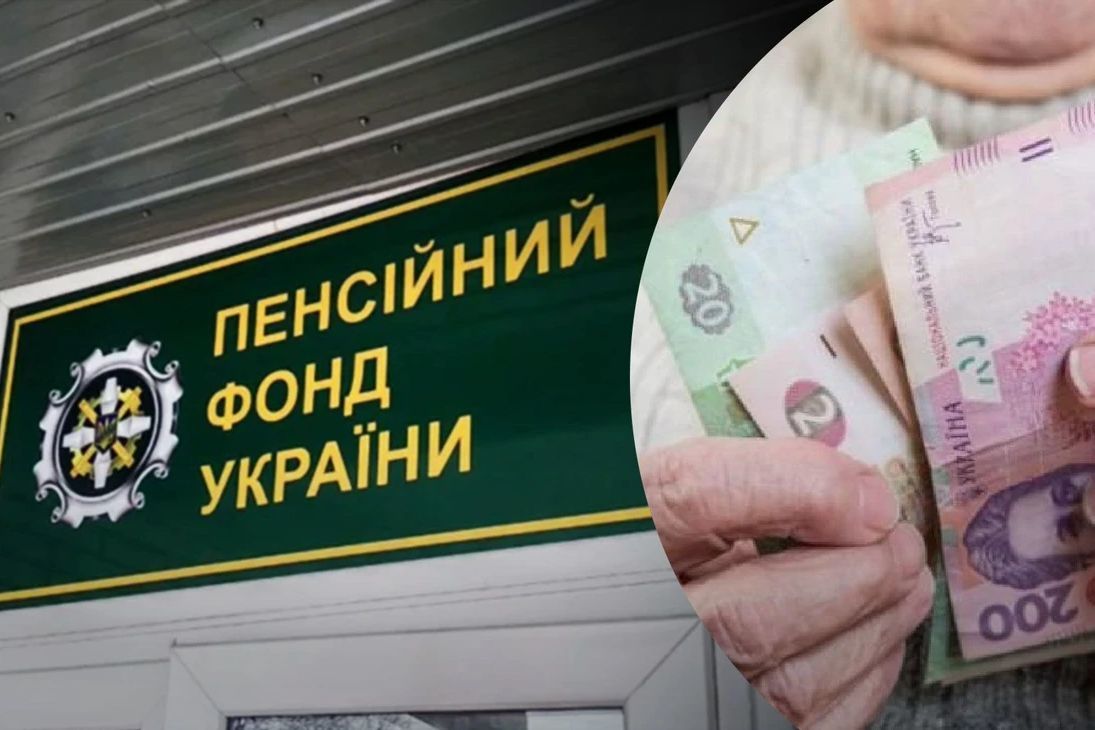 ​Украинцы не верят в пенсии: 29% планируют старость на инвестициях, 22% - "поход без возврата"