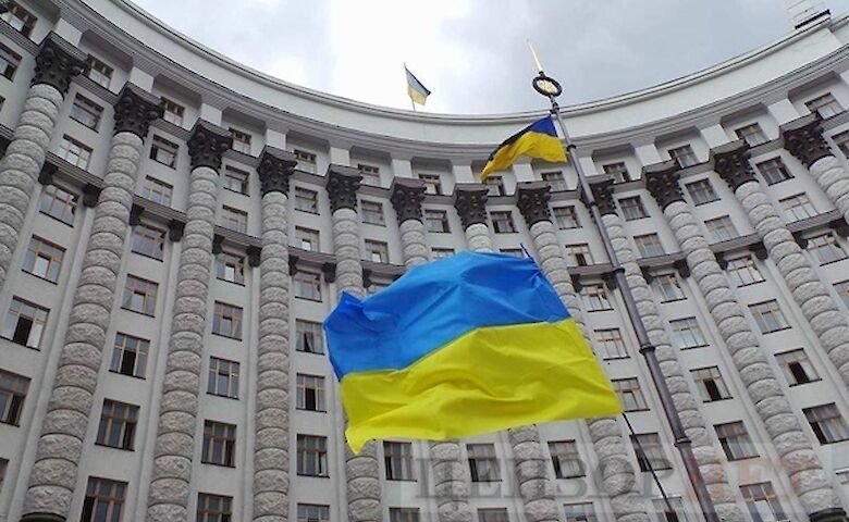 Языковые штрафы, повышенные тарифы и кредитные правила: что ждет украинцев в 2021 году