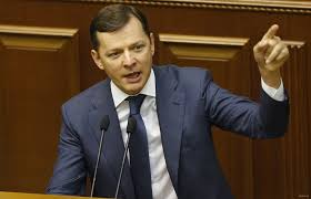 "Мы не дадим Порошенко монополию на силовые структуры", - Ляшко рассказал, почему его партия принципиально не поддержала отставку Авакова