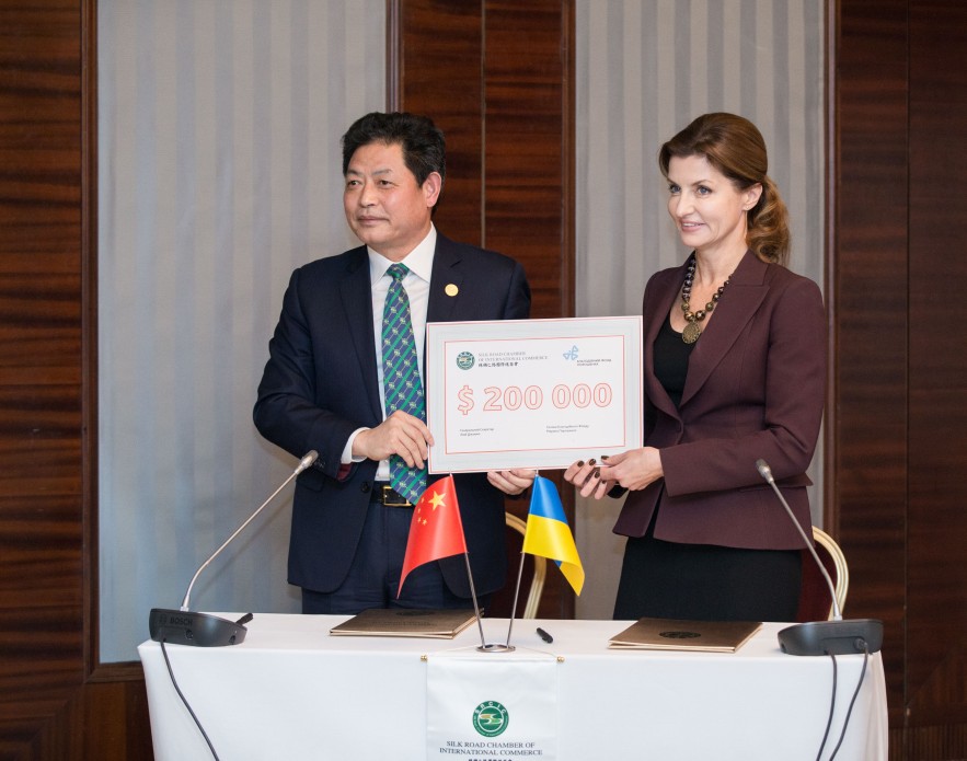 Сияние Шелкового Пути: Китай выделил $200 тыс на развитие инклюзивного образования в Украине