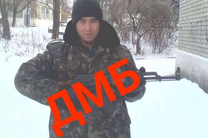 ​На Донбассе ликвидирован террорист "ДНР" из Енакиево, обещавший смерть "укропам и бендерам"