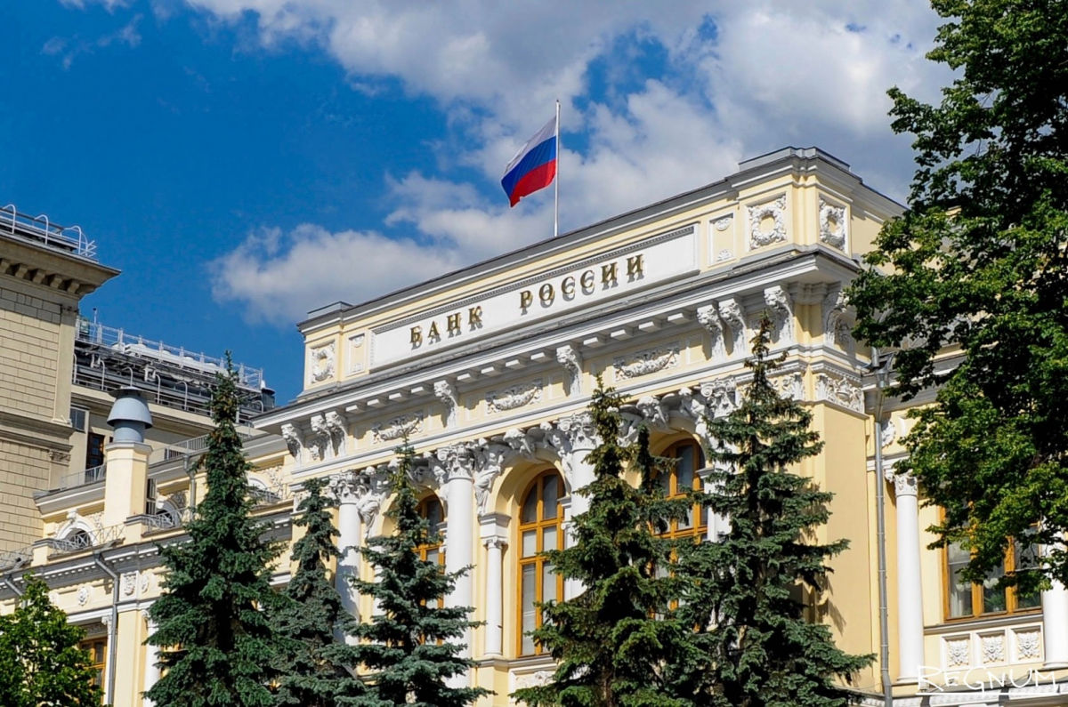 Центробанк РФ закінчив 2022 рік із рекордним "від'ємним прибутком": такого збитку не було ніколи