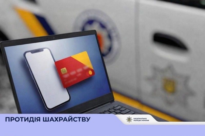 Мошенники атакуют пенсионеров, рассылая фейковые анкеты, – правоохранители разъяснили, что нельзя делать