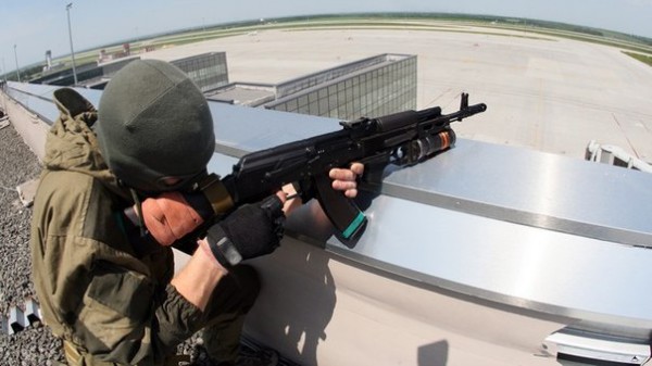 ​Украинские военные удерживают аэропорт Донецка под контролем