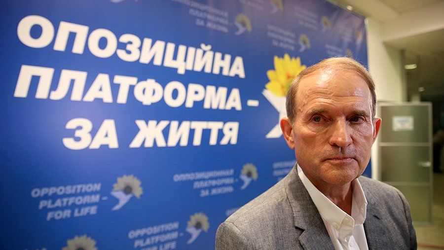 Депутаты-изменники от "ОПЗЖ" будут лишены мандатов: законопроект зарегистрирован в Верховной Раде 