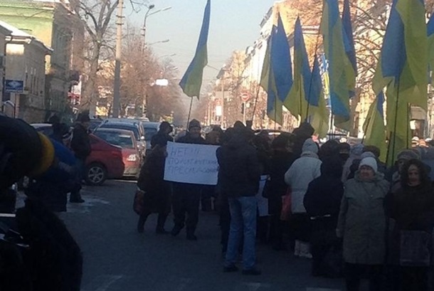 В поддержку Ефремова под Генпрокуратуру вышло около 70 активистов