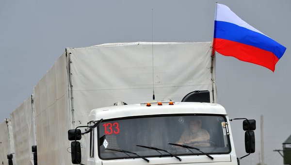 Гуманитарный конвой РФ вернется в Россию в 13:00 по киевскому времени