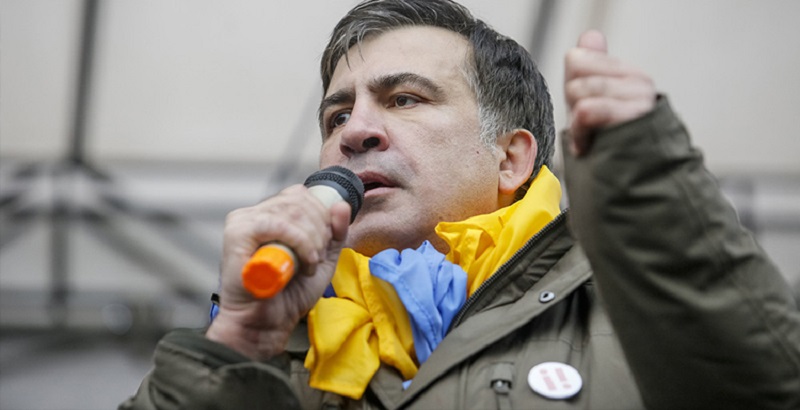 Изменение меры пресечения для Саакашвили: в ГПУ сделали официальное заявление