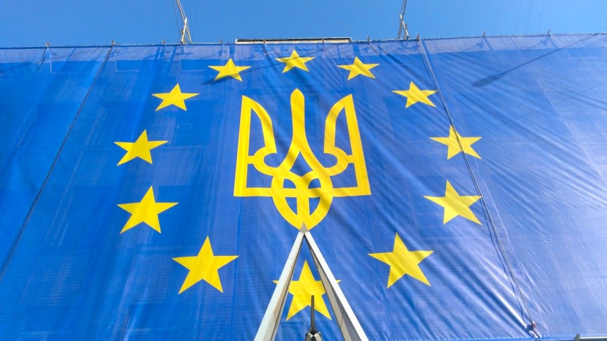 Евросоюз назвал главное условие для евроинтеграции Украины – подробности  