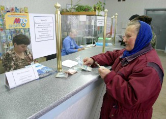 Верховная Рада отказалась снижать пенсионный возраст до 55 лет