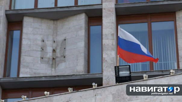 Как выглядит бывшее здание Донецкой ОГА