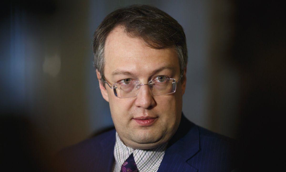​"И на земле, и в земле", – Геращенко о заявлении МИД РФ об отказе вывода своих войск из Украины