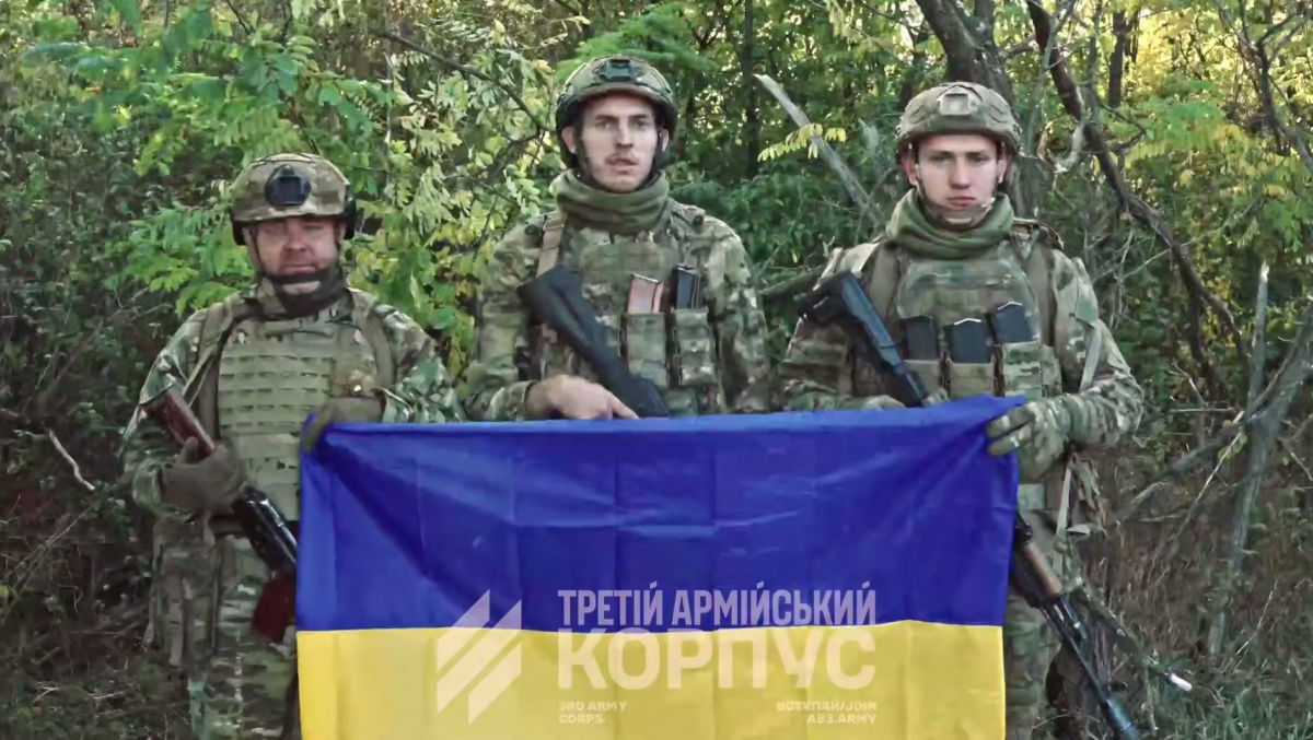Операция "Вивальди": ВСУ подняли флаги Украины на тремя освобожденными населенными пунктами