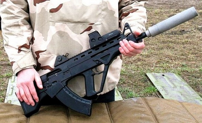 Украинские оружейники модернизировали автомат Калашникова
