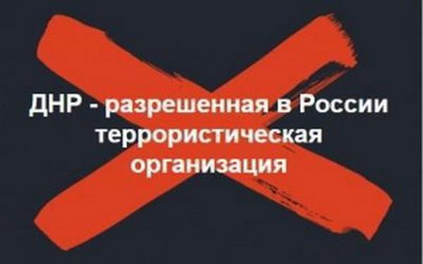 ​"Нельзя так издеваться над людьми в 21-м веке! Нас взяли в рабство", - работники отжатых у Ахметова предприятий Донбасса в панике - главари "ДНР" запретили им покидать пределы "республики"