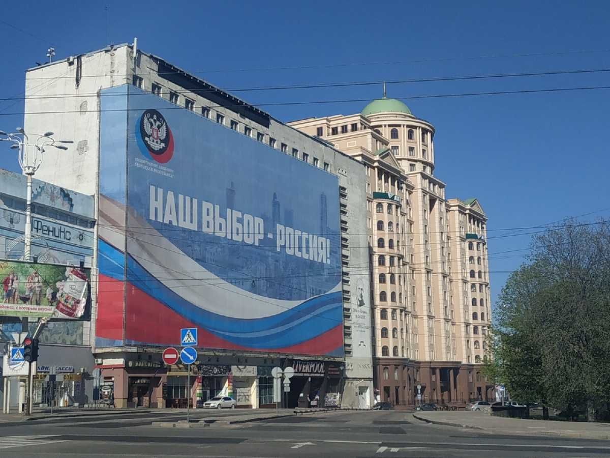 Казанский показал фото Донецка спустя 7 лет после начала вторжения России: город сильно изменился