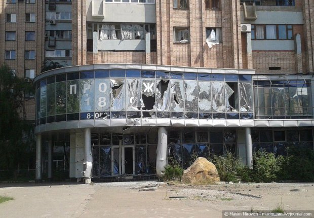 Во что оккупанты "ЛНР" превратили захваченный Луганск: печальные фото