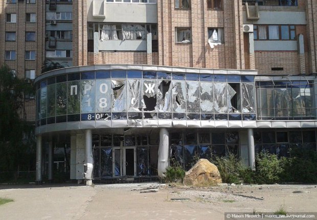 Во что оккупанты "ЛНР" превратили захваченный Луганск: печальные фото