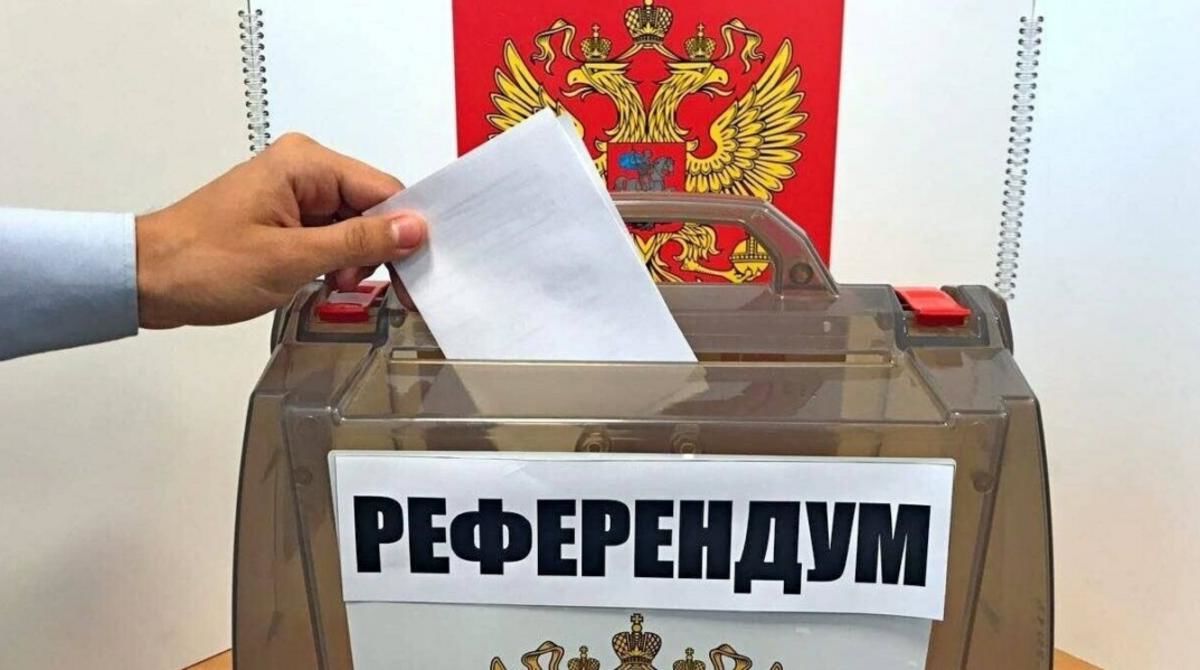 "Псевдореферендумы" на оккупированных территориях: в Украине отреагировали на их проведение