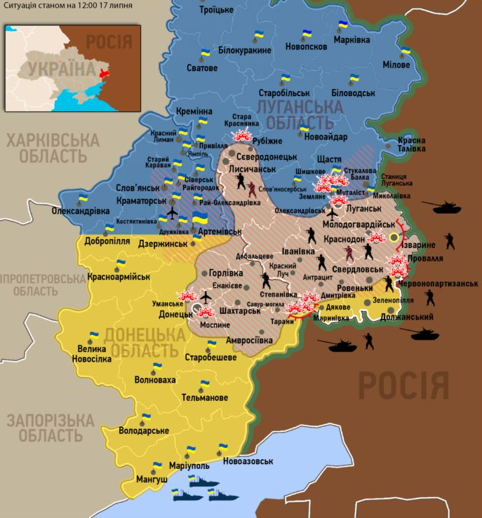 Карта АТО: Расположение сил на Донбассе от 18.07.2014
