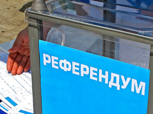 ​БПП и «Народный фронт» хотят отменить закон «О референдуме» времен Януковича 