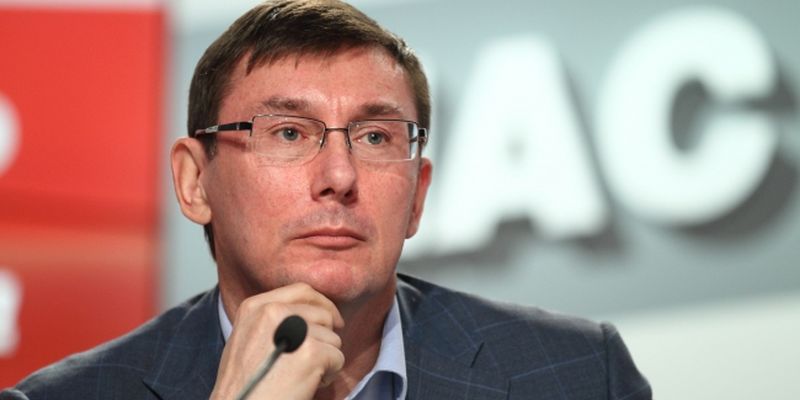 Луценко объявил весь аппарат агентов НАБУ "вне закона" – СМИ