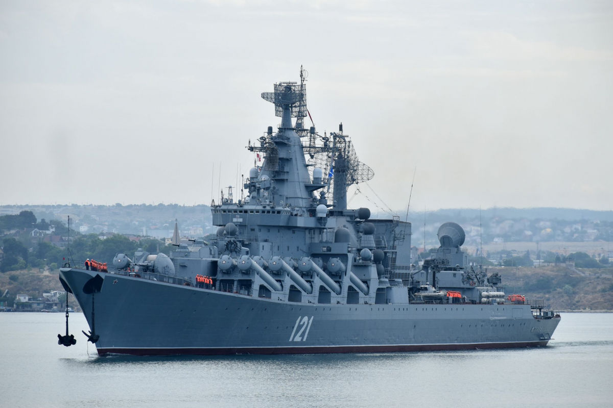 Украинский "Нептун" уничтожил крейсер "Москву" и его капитана