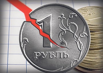 Во время речи Путина рубль стал падать