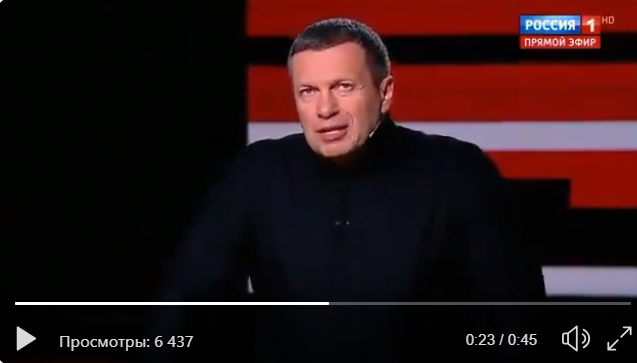 Соцсети взорвало видео Соловьева по украинской автокефалии: в прямом эфире росТВ произошло непредвиденное
