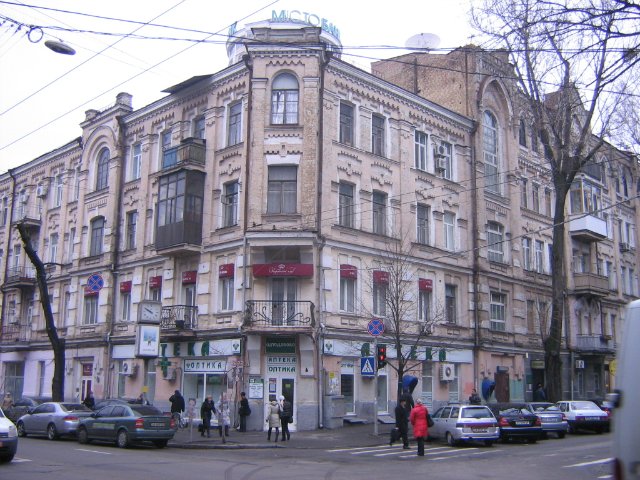 В Киеве избавятся от названий улиц эпохи СССР