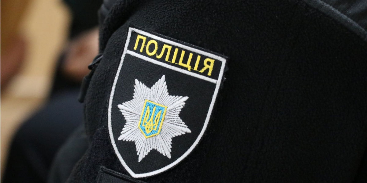 Сліди боротьби та відсутність табельної зброї: на Луганщині невідомий убив 24-річного поліцейського