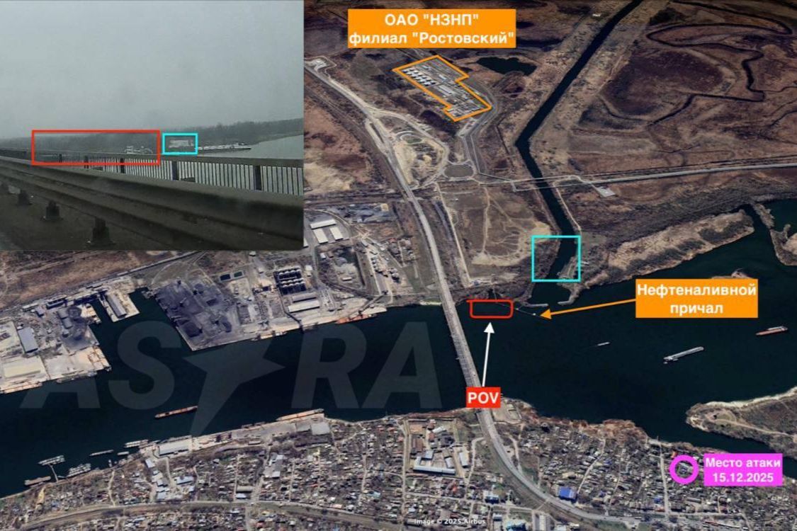 В порту Ростова начал тонуть нефтяной танкер, попавший под удар Украины